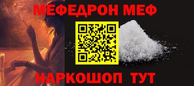 экстази Лесосибирск