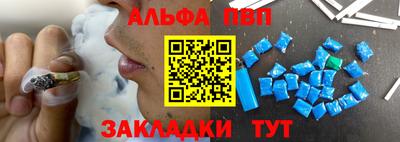 экстази Лесосибирск