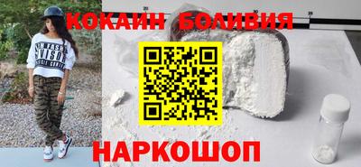хмурый Ливны