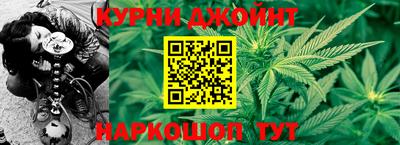 хмурый Ливны