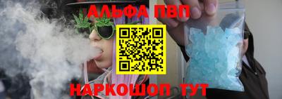 хмурый Ливны