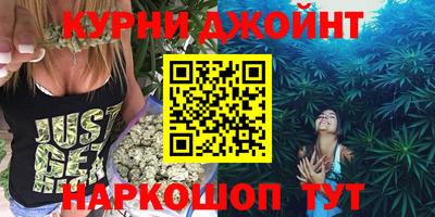 экстази Лесосибирск