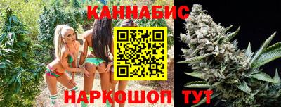 хмурый Ливны