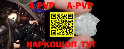хмурый Ливны