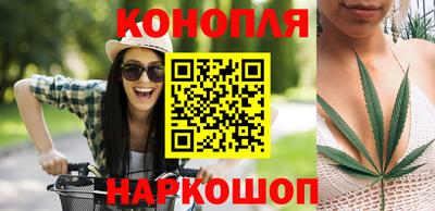 хмурый Ливны