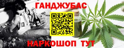 хмурый Ливны