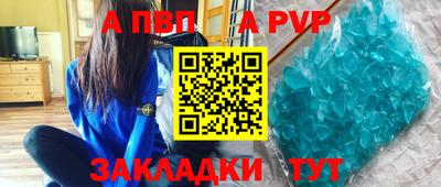 экстази Лесосибирск
