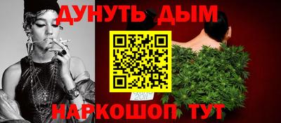 экстази Лесосибирск
