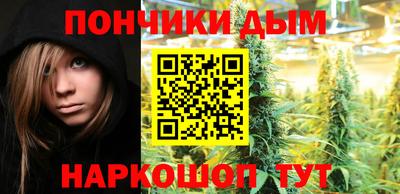 экстази Лесосибирск