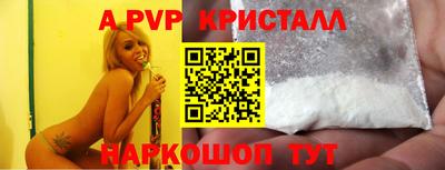 экстази Лесосибирск