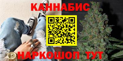 хмурый Ливны