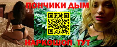 экстази Лесосибирск