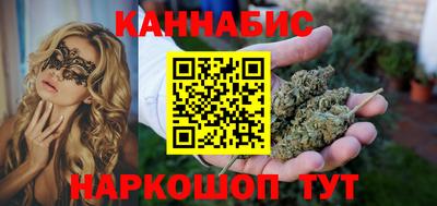 хмурый Ливны