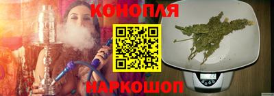 шишки Ликино-Дулёво