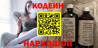 хмурый Ливны