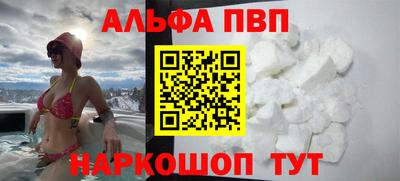 экстази Лесосибирск