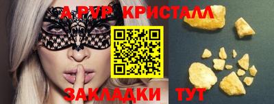 хмурый Ливны