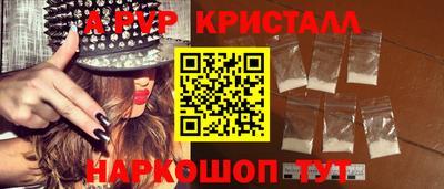 хмурый Ливны