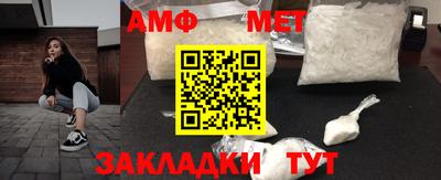 экстази Лесосибирск