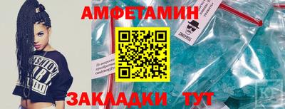 экстази Лесосибирск
