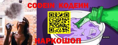 хмурый Ливны