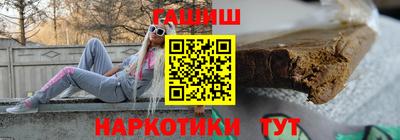 хмурый Ливны