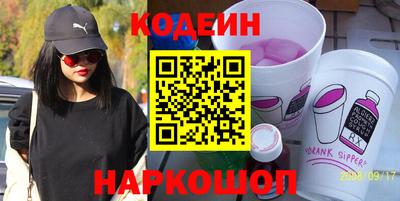 шишки Ликино-Дулёво