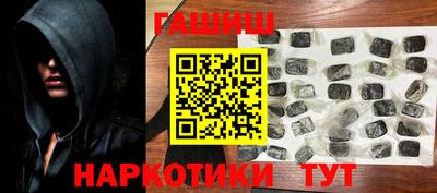 хмурый Ливны