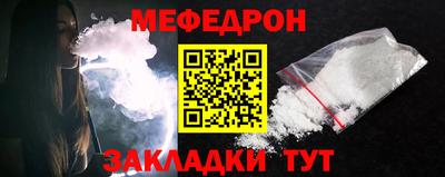 хмурый Ливны