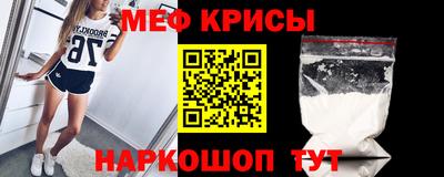 экстази Лесосибирск