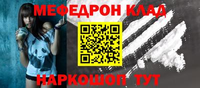 шишки Ликино-Дулёво